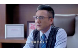 合八字之法，传统婚姻匹配的智慧